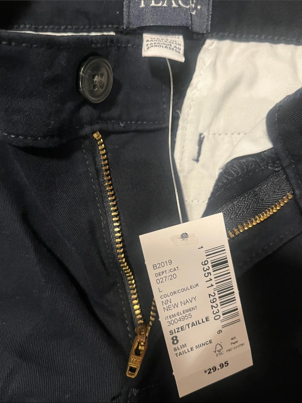 Kids Navy Stretch Pants Size 8